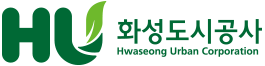 화성도시공사 Hwaseoung  Urban  Corporation